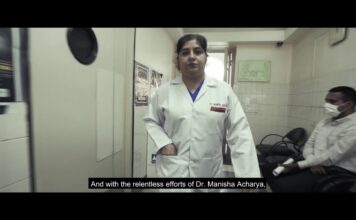 LG KareinRoshni – UP, India